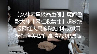 【NTR淫妻】极品NTR淫妻剧情，美妻（乔儿生活）在KTV内被上司狂艹，无套内射，精液流一地！