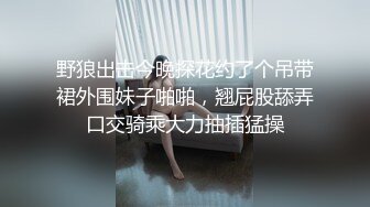 老婆高潮累坏了