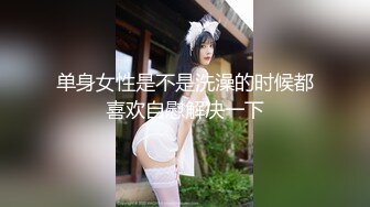 卷发小哥哥和小女友在家直播，白虎配青龙绝配，无套女上位操穴