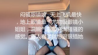 《私密圈✅顶级福利》★☆入会粉丝团专属91逼芽外翻性感御姐【晓瑜】露脸性爱自拍，各种制服啪啪美女反差小浪蹄子 (6)