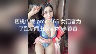 Caribbeancom 加勒比PPV 033123_002 秘密の関係 ～美微乳調教！中出しタブーセックス！～ 桜木美央