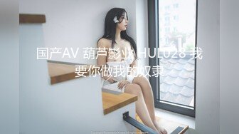    狗子探花，21岁大学生，D罩杯美乳是今夜最大惊喜，后入翘臀，这小骚逼看来没少被男朋友干啊