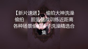 老婆和单男约会回来后 还要我继续操他