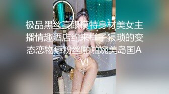 被抽插得爽了甜美妹子