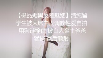 三个毛都没长齐的小嫩妞一起在床上诱惑你是什么体验好刺激，全程露脸三姐妹听大哥指挥，道具玩弄无毛白虎逼