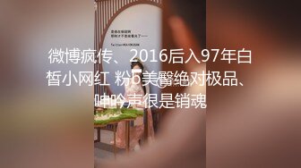 新流出情趣酒店偷拍 眼镜美乳御姐和炮友开房激情不知道发现了什么尖叫说好变态啊