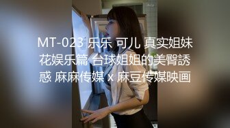 性药发作 肏少妇