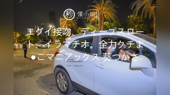 學妹回歸 韓芳語