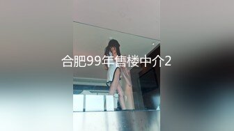 【新速片遞】  游乐场女厕全景偷拍JK裙美女半蹲着尿展示的鲍鱼很粉嫩