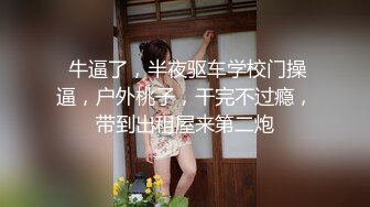 [原創錄制](sex)20240125_奶贝