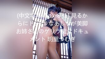 兔子先生TZ-048痴女3P后篇激情榨精