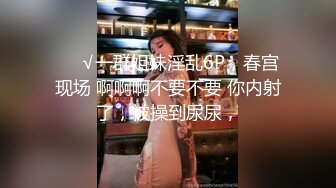 淫妻绿帽奴让老婆在公共场合自慰露出被别人操——P站博主XGXMM95(性感小猫咪)最新视频大合集 【137V】 (44)