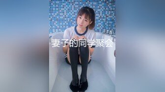 [无码破解]SIRO-5011 【はやくエッチしたい……】初体験から性欲が増し続けて止まらない女子大生、前戯の時点ですでにもうおま◯がいやらしい汁でトロットロに…… ネットでAV応募→AV体験撮影 1938