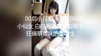 自录无水印 【小阿喵】性感熟妇黑丝骑乘道具拿盆接尿【18V】 (2)