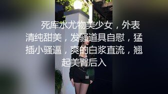 绿帽老公带着漂亮老婆参加淫乱的3P派对完美露脸