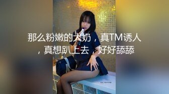 小姨姨哥姐夫把我轮流给操了鸡巴好长又大又硬操得比她老公舒服多了