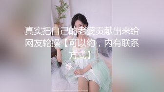  监控破解小伙带着大奶子女友酒店开房玩69啪啪连干两炮