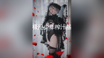 老婆的这对大奶真诱人【看简 介里有全国美女24小时上门服务】