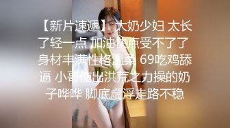 美蛇妖姬TS苏小曼 巨性感19CM大鸡巴，爽透透的绿色美甲撸屌，哇塞 实在是太诱惑啦！