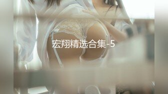 GS-534(h_101gs00534)[GOS]未成年（二八一）性教育的指導＃004