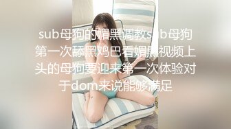 游乐场女厕全景偷拍 大肥B小美妞