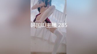 【新片速遞】超气质极品女神大黑牛玩弄嫩鲍 酥软爆乳口罩依旧无法掩饰其散发魅力 享受阵阵快感真惹人疼爱[1.09G/MP4/1:38:12]