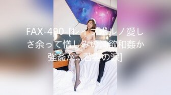 TWTP 同班的平胸清纯女神洗澡被偷拍 两只娇乳犹如两个荷包蛋