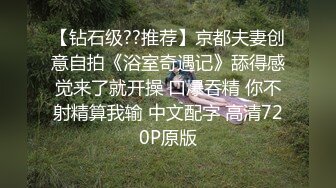 《最新泄密?反差尤物》推特极品网红巨乳女神【九儿温柔妹妹】定制私拍！一线天肥鲍摇奶展穴地下车库露出完成任务