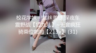 激战2男多人运动同时喂饱上下两个洞超满足