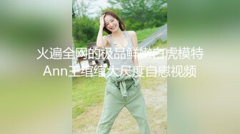 孕妇吃鸡舔菊花 怎么啦 舒不舒服 约操大肚子孕妇 被多姿势输出 表情有点紧张 最后颜射一脸