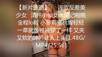 刚操的骚女