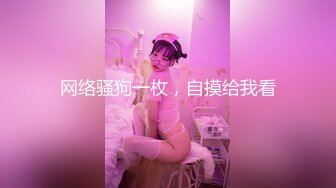 女性私密大保健闺蜜介绍过来的两个35岁美少妇下体瘙痒请按摩少年推油抠逼私密按摩