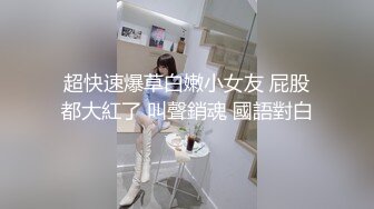 商场女厕偷拍黑丝美女职员，的已经发黑大肥鲍