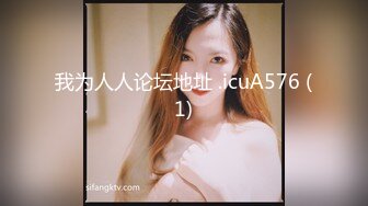 0536身材娇小的小少妇激情