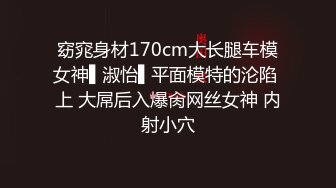 和漂亮大长腿女友性爱操穴 然后她妈妈也加入双飞啪啪