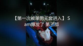 国产AV 果冻传媒 空姐喘息 性感高挑的寂寞空姐 玛丽莲