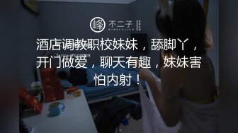 高端泄密流出火爆全网泡良达人金先生 约炮96年气质富姐下面垫着毛巾干4K高清版