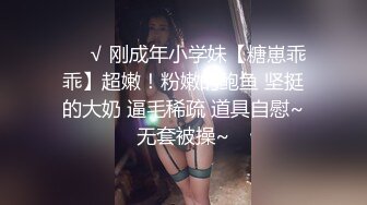 眼镜美眉日常露出