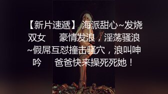 真实SPA推油后的经脉疏通服务