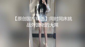 高颜美眉 快插进来 好舒服 插快一点再深一点用力想听到啪啪的声音  身材苗条细长腿 鲍鱼粉嫩 被大哥无套