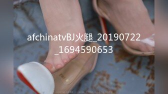 长沙妹子想玩点刺激的