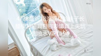 天然むすめ 062919_01 おんなのこのしくみ ～アナルSEXの後に肛門を測定しました～つるのゆう