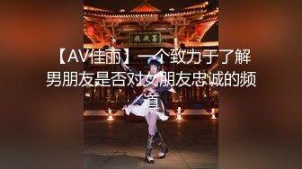 【新片速遞 】  【AI换脸视频】李知恩[IU]好色女上司 喜欢中出