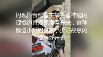 数百位网红良家母狗性爱甄选 淫乱女狗群交乱操 美乳篇 完美露脸