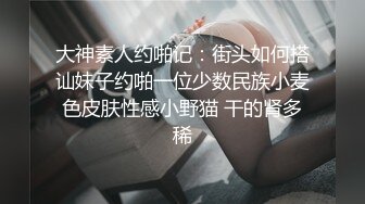 果冻传媒91YCM-086美乳试睡员床上猛烈抽插