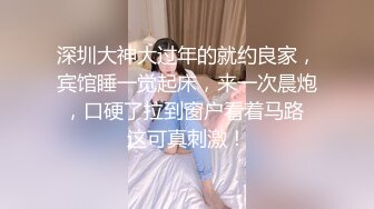 天美传媒品牌新作TMW024《淫乱3P国王游戏》三女神回馈粉丝乱操大作战 高清720P原版首发