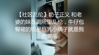 小妹的内心独白全程对白后续发被操视频