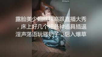 周思乔 性感黑色服饰 性感魅惑黑丝 凹凸迷人诱惑的惹火曲线淋漓呈现