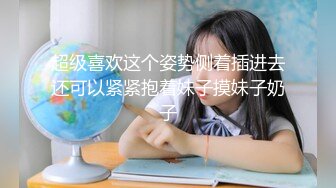 我人生中第一个女人4