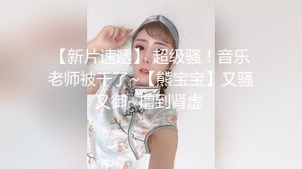 0575好身材母狗